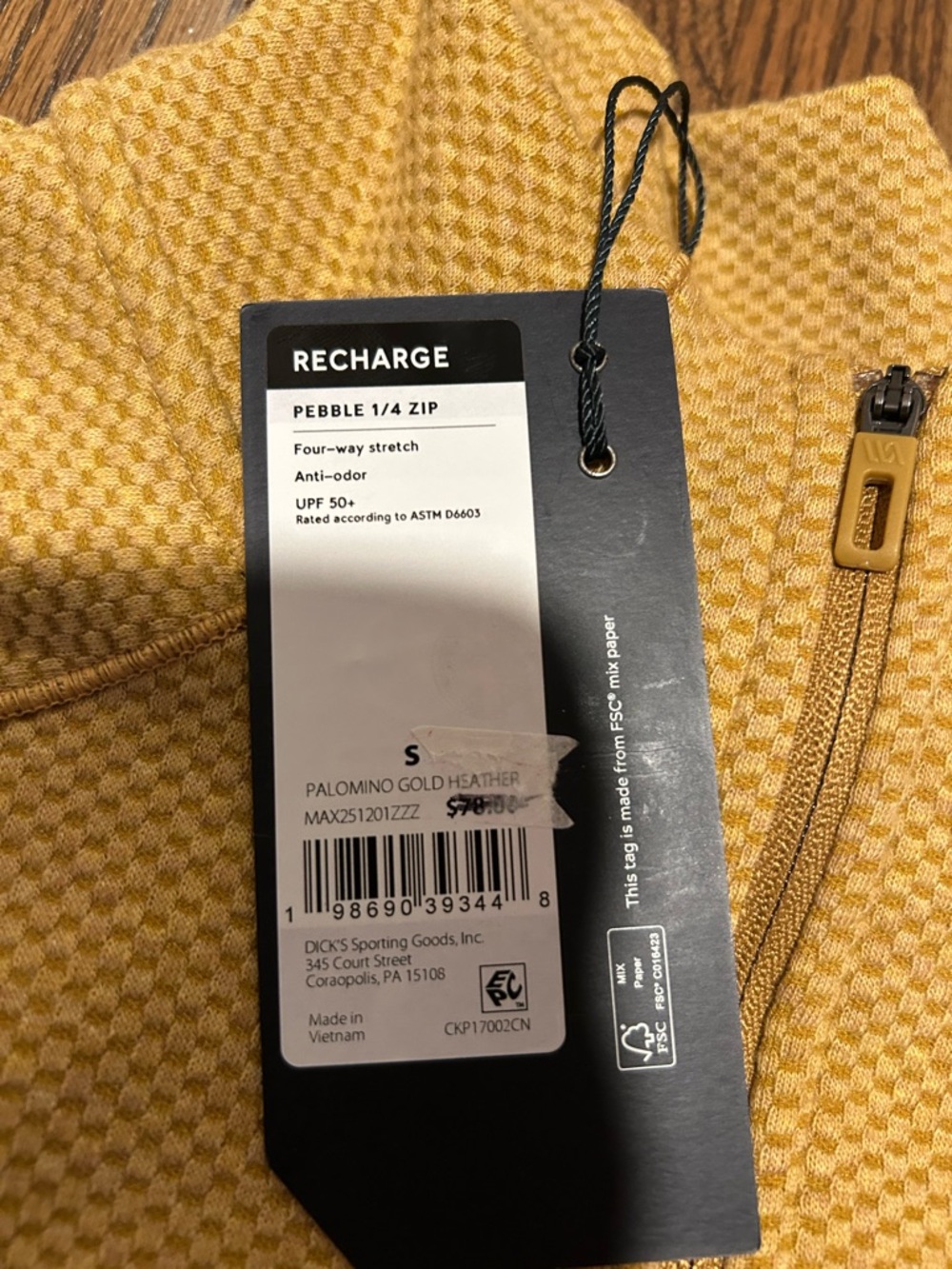 VRST Recharge 1/4 Zip Pullover Mens Small Neutral Color Athletic Top NWT - Picture 2 of 7